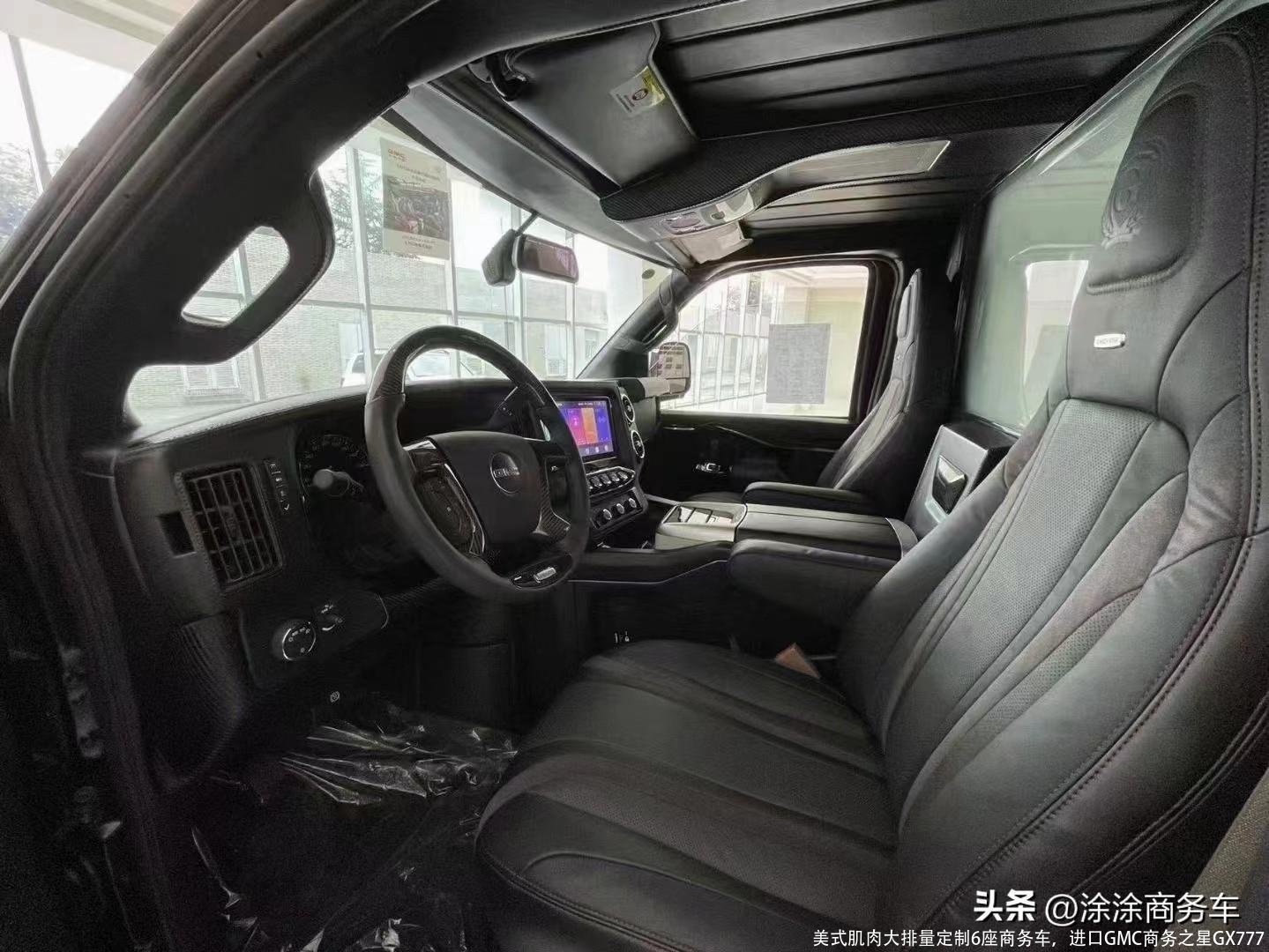 美式肌肉大排量定制6座商务车,进口GMC商务之星GX777