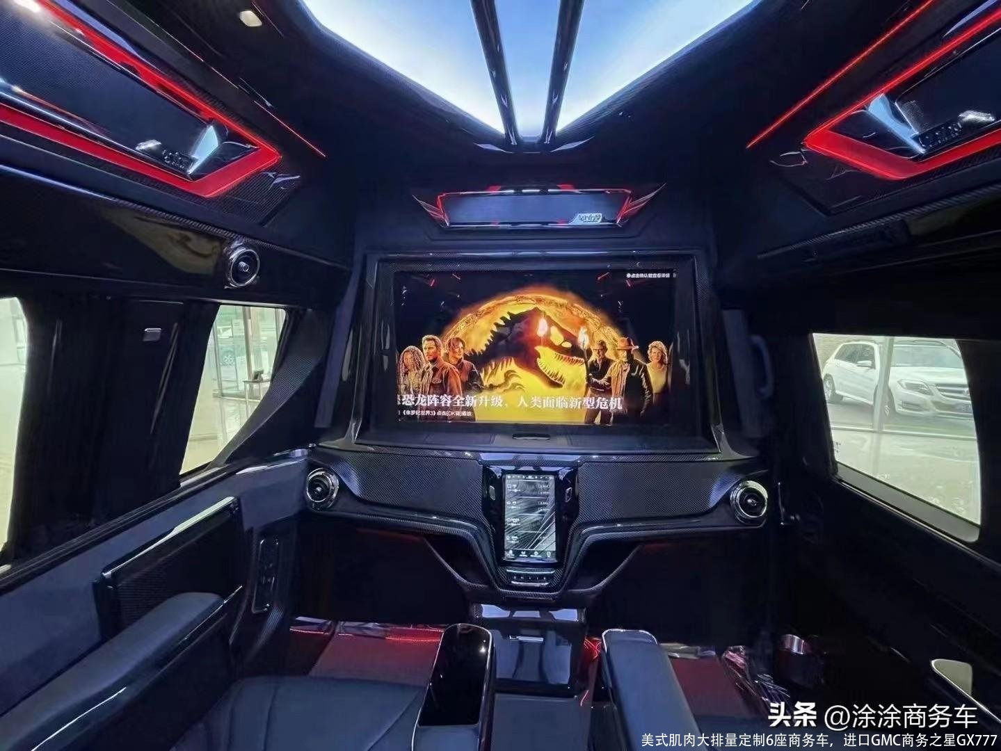 美式肌肉大排量定制6座商务车,进口GMC商务之星GX777