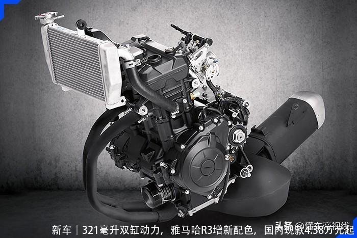 新车|321毫升双缸动力,雅马哈R3增新配色,国内现款4.38万元起
