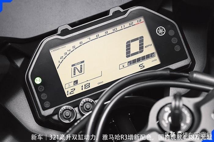 新车|321毫升双缸动力,雅马哈R3增新配色,国内现款4.38万元起