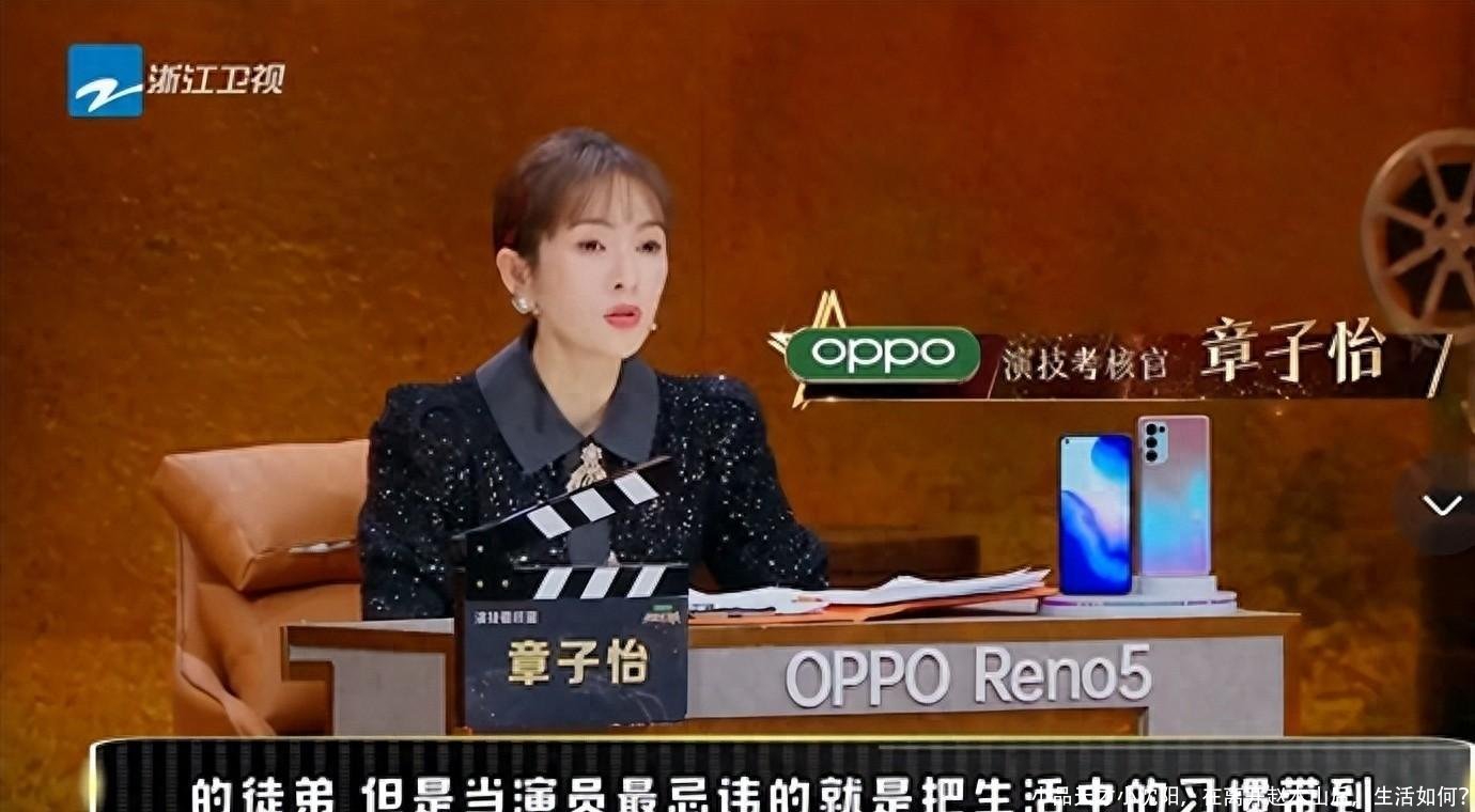 小品天才小沈阳,在离开赵本山后,生活如何?