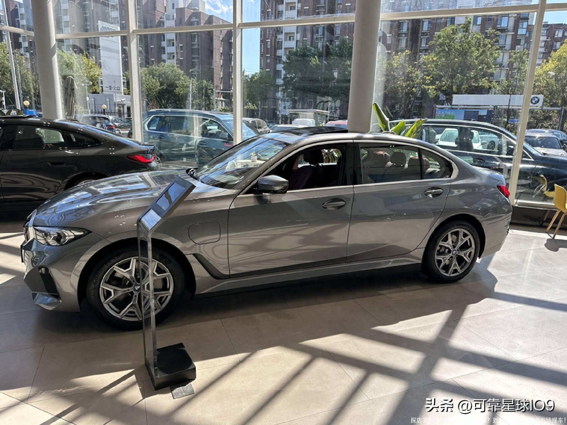 探店宝马i3:裸车价不到20万?到店一问价,差点当场提车!