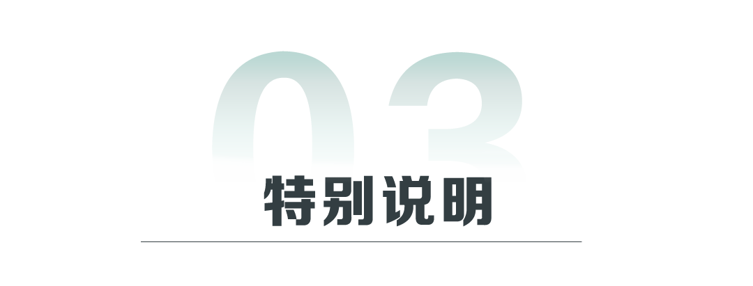 24年护士资格证报考条件详细解读！符合相关学历、年限即可报名！