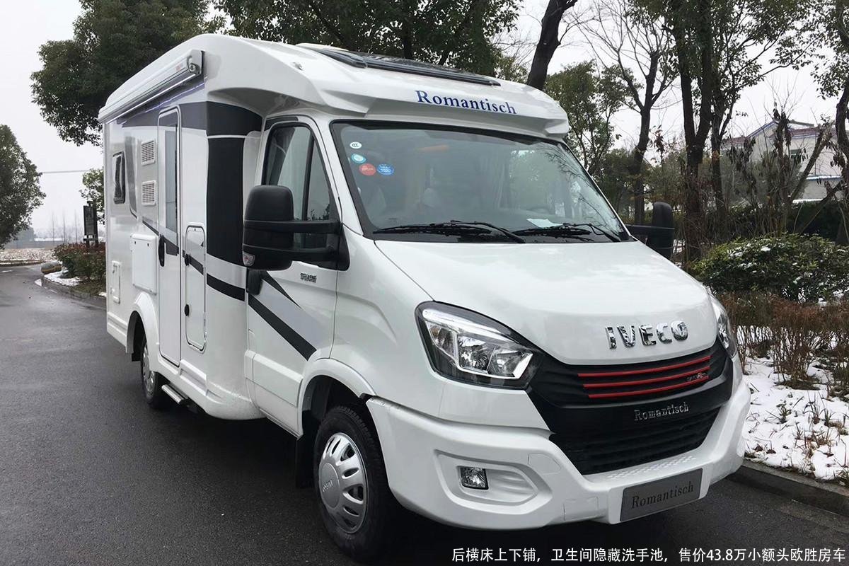 后横床上下铺,卫生间隐藏洗手池,售价43.8万小额头欧胜房车