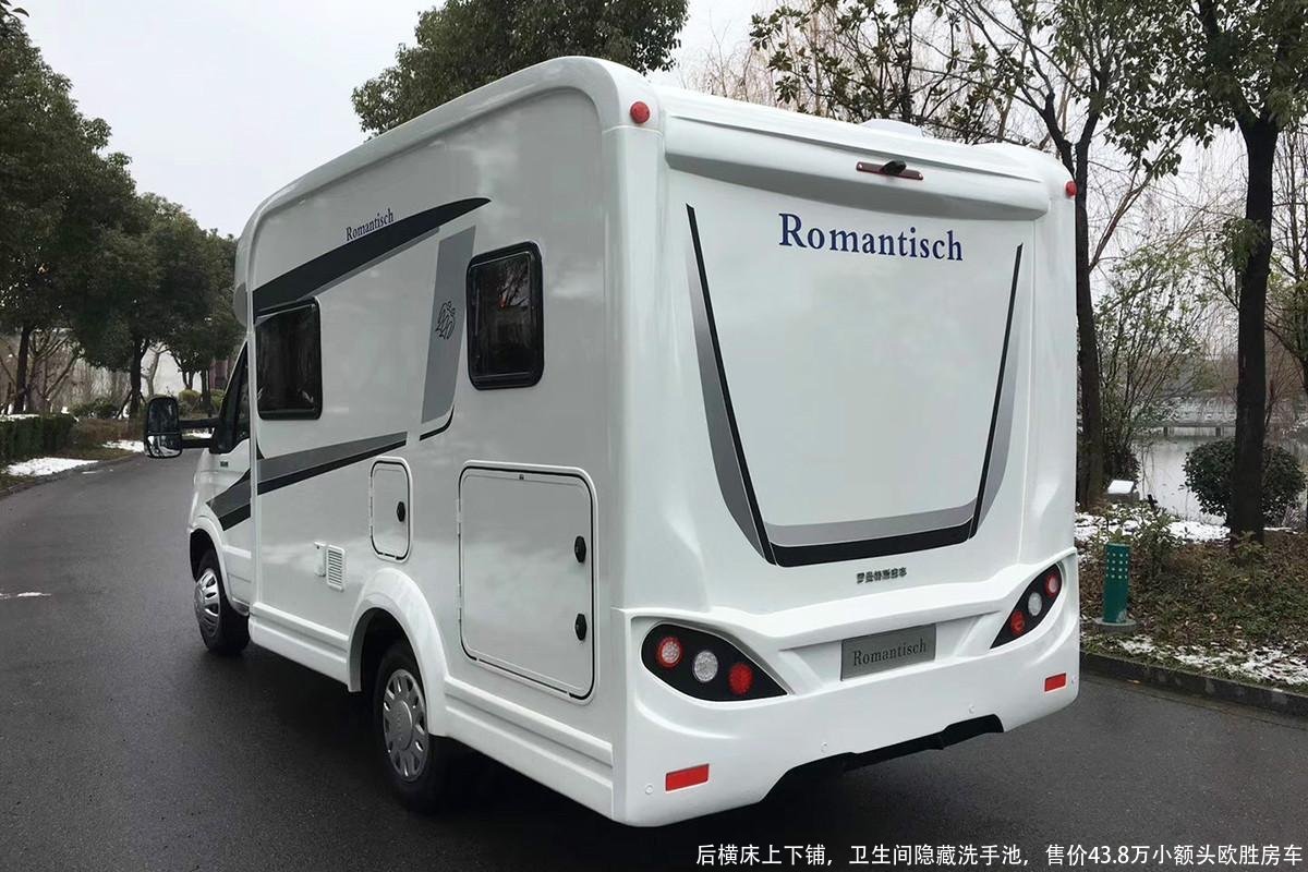 后横床上下铺,卫生间隐藏洗手池,售价43.8万小额头欧胜房车