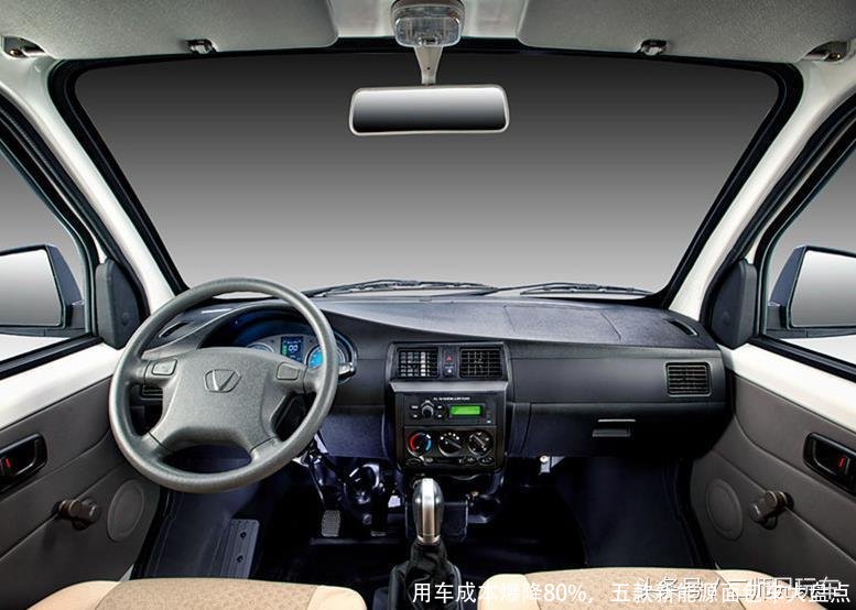 用车成本爆降80%,五款新能源面包车大盘点