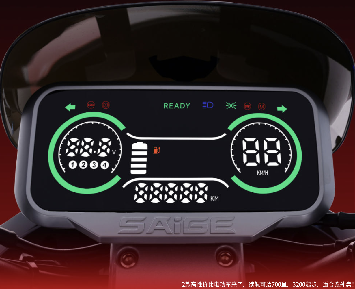 2款高性价比电动车来了，续航可达700里，3200起步，适合跑外卖！