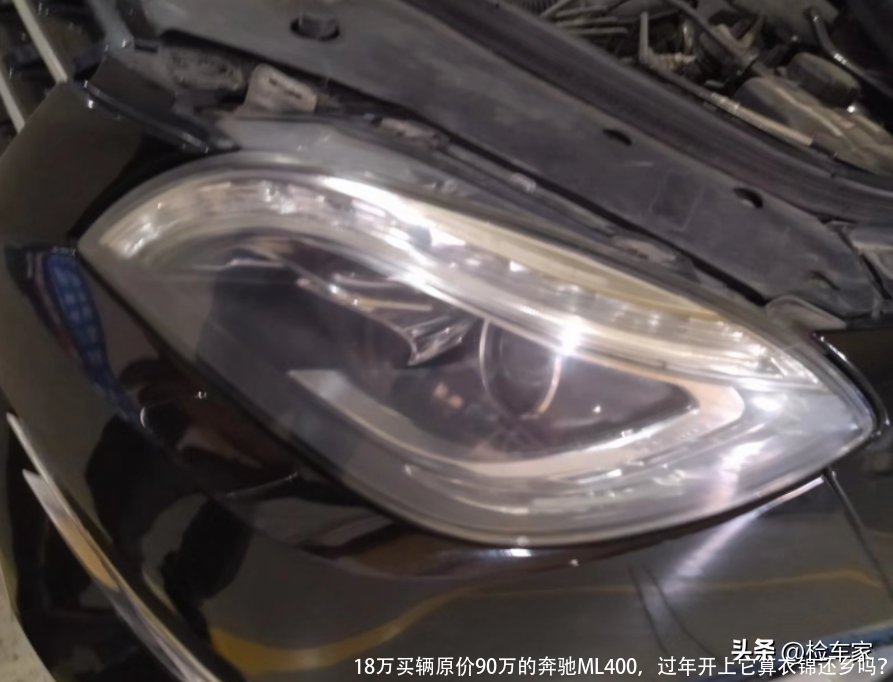 18万买辆原价90万的奔驰ML400,过年开上它算衣锦还乡吗?
