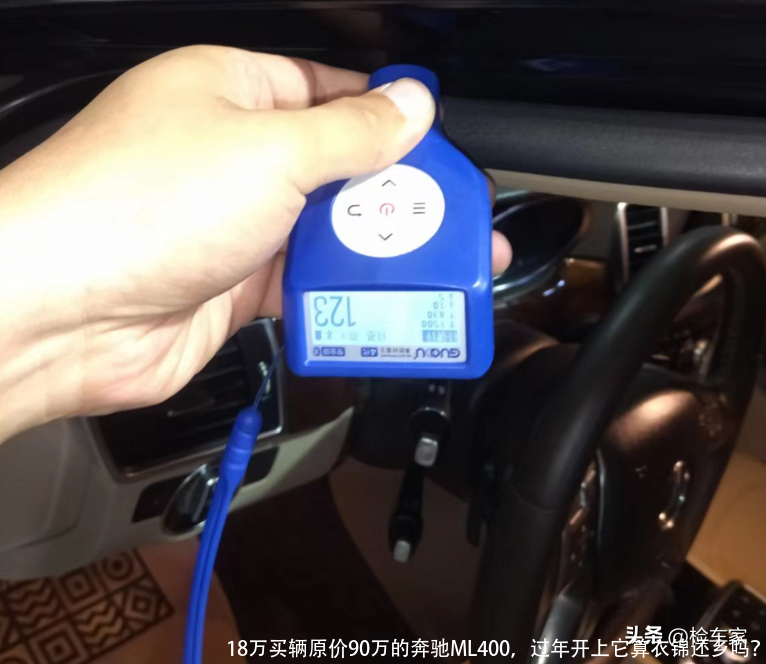 18万买辆原价90万的奔驰ML400,过年开上它算衣锦还乡吗?