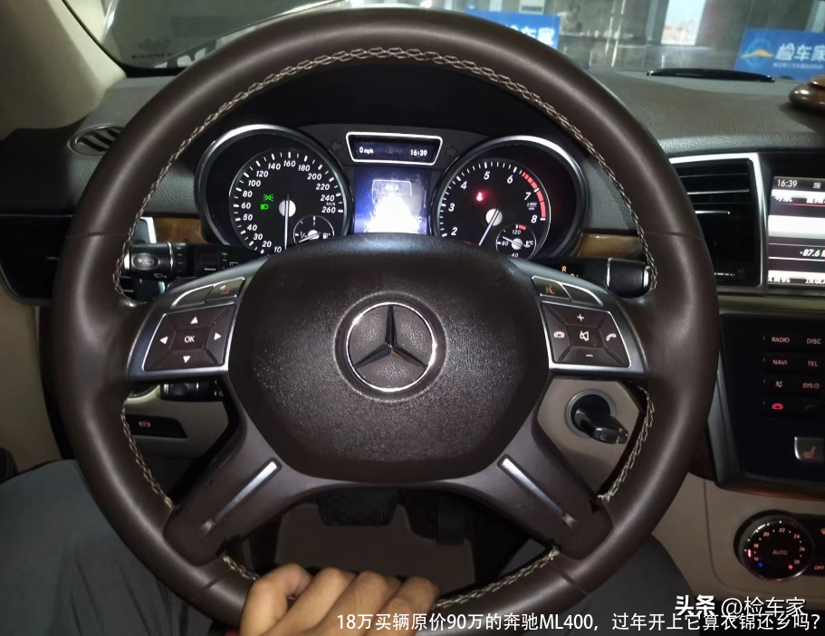 18万买辆原价90万的奔驰ML400,过年开上它算衣锦还乡吗?