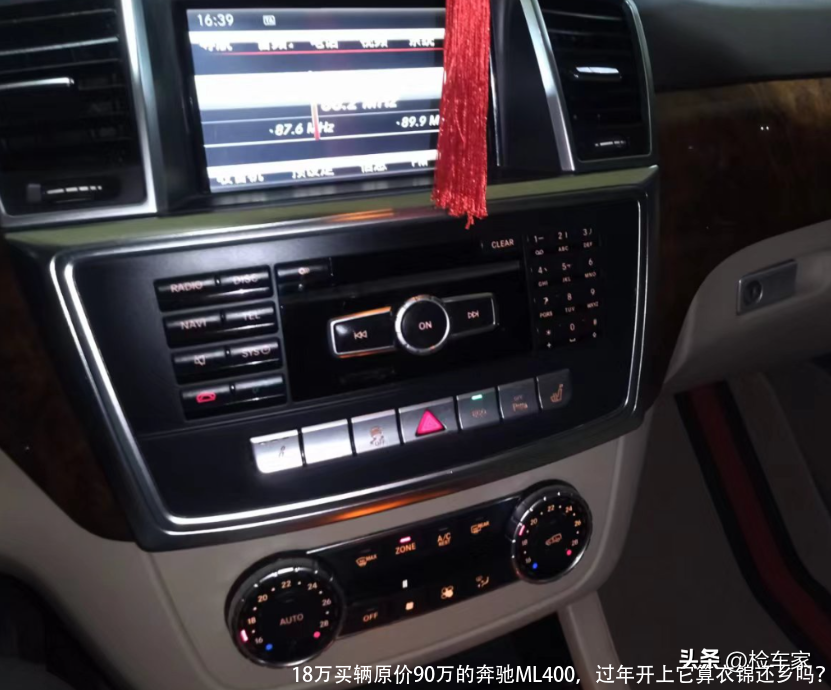 18万买辆原价90万的奔驰ML400,过年开上它算衣锦还乡吗?