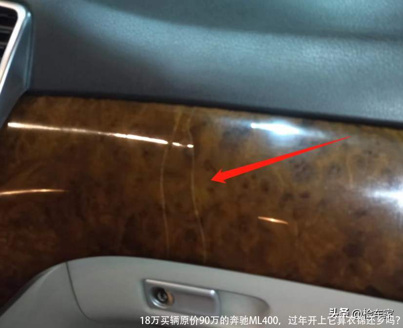 18万买辆原价90万的奔驰ML400,过年开上它算衣锦还乡吗?