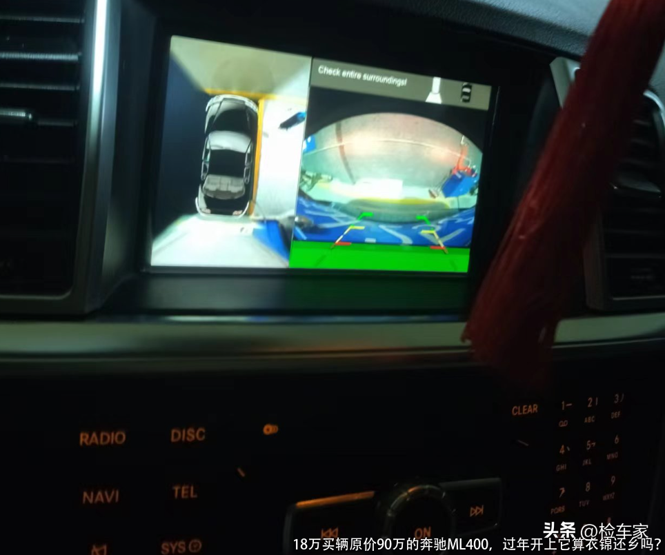 18万买辆原价90万的奔驰ML400,过年开上它算衣锦还乡吗?