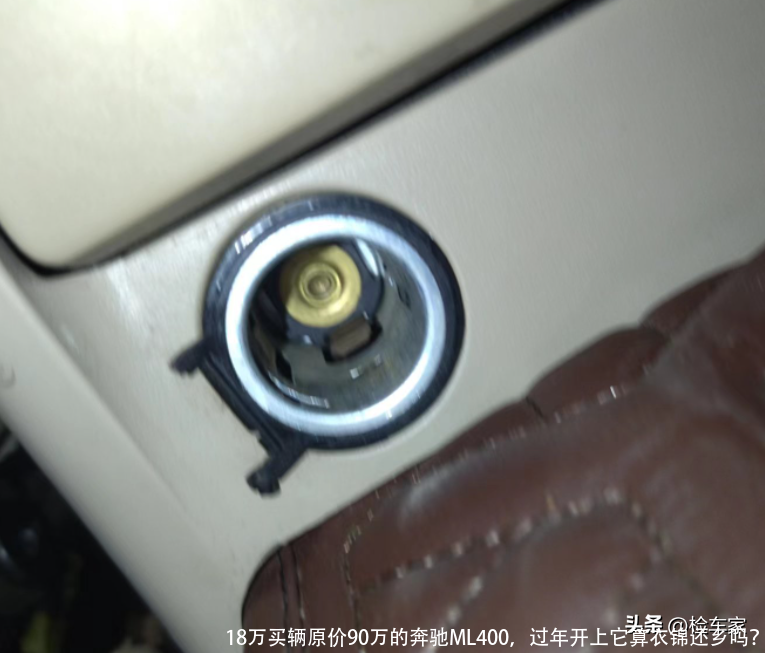 18万买辆原价90万的奔驰ML400,过年开上它算衣锦还乡吗?