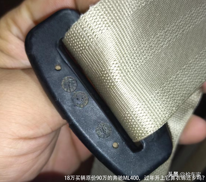 18万买辆原价90万的奔驰ML400,过年开上它算衣锦还乡吗?