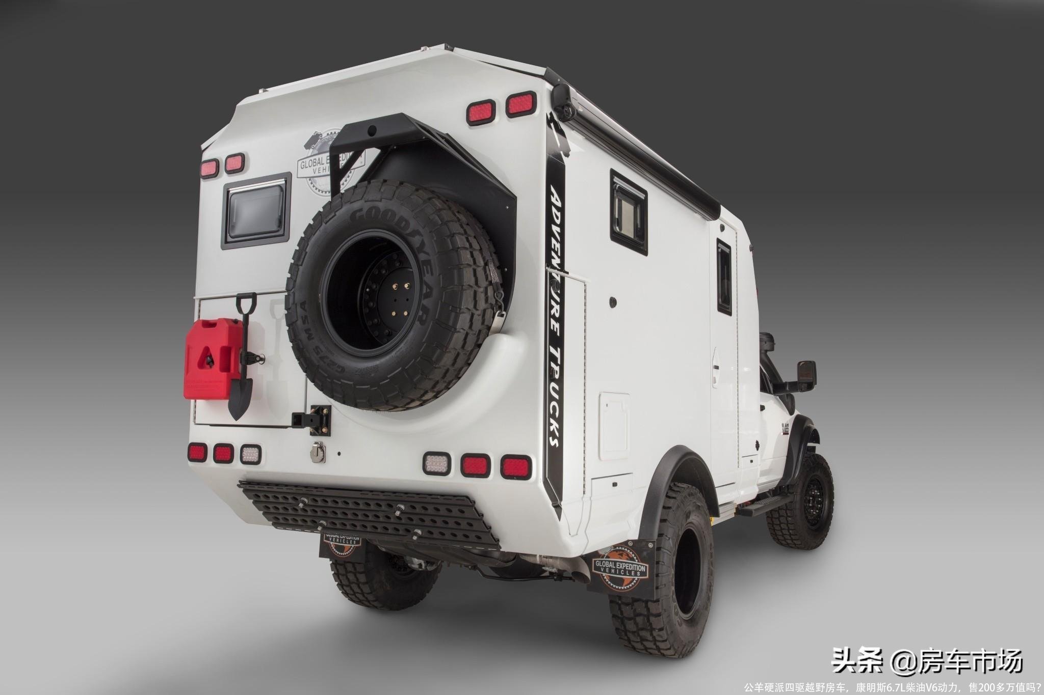 公羊硬派四驱越野房车，康明斯6.7L柴油V6动力，售200多万值吗？