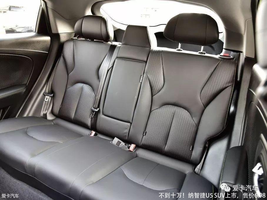 不到十万！纳智捷U5 SUV上市，售价6.98
