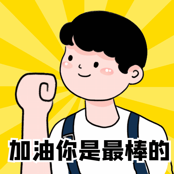 设施农业科学与工程专业