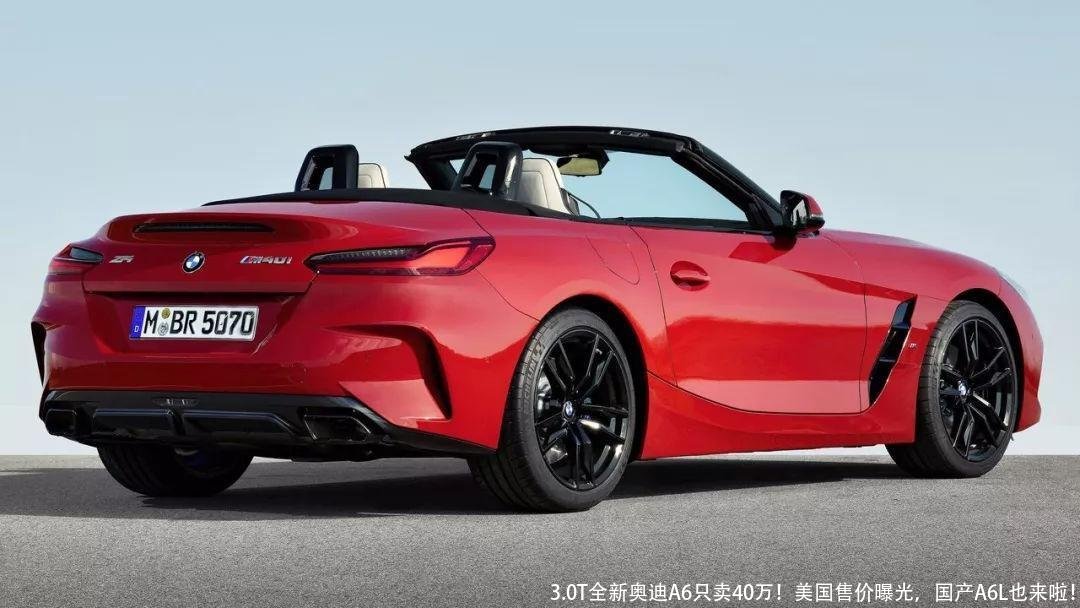 3.0T全新奥迪A6只卖40万！美国售价曝光，国产A6L也来啦！