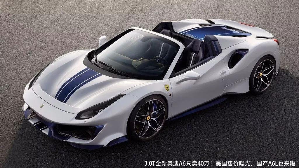 3.0T全新奥迪A6只卖40万！美国售价曝光，国产A6L也来啦！