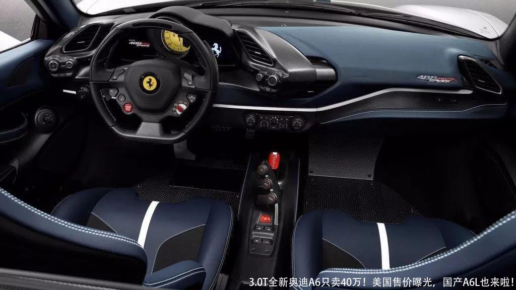 3.0T全新奥迪A6只卖40万！美国售价曝光，国产A6L也来啦！