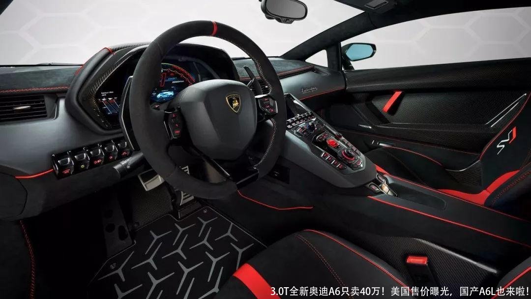 3.0T全新奥迪A6只卖40万！美国售价曝光，国产A6L也来啦！