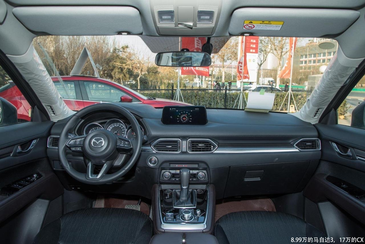 8.99万的马自达3，17万的CX