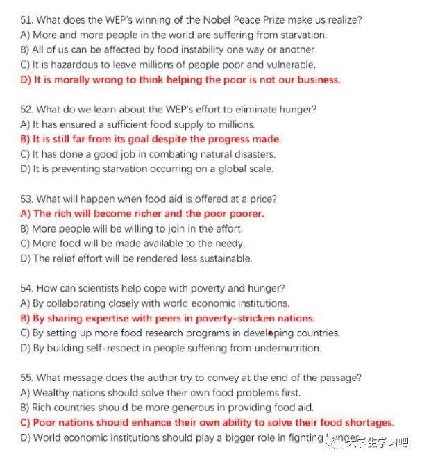 最新!2022年12月四六级答案出炉!这次你能过吗?