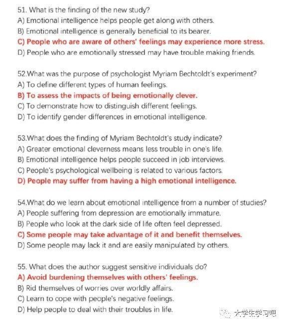 最新!2022年12月四六级答案出炉!这次你能过吗?