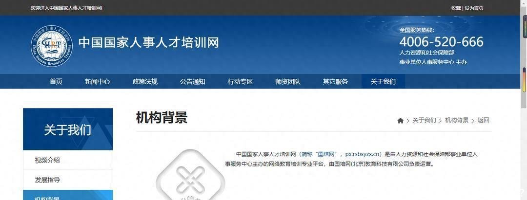 过来人告诉你，心理咨询师值不值得考，怎么考？