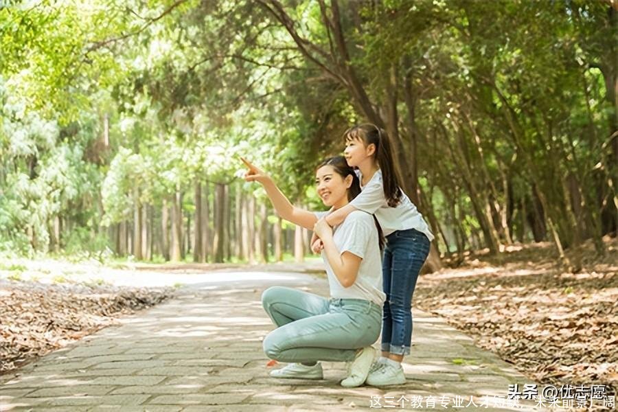 这三个教育专业人才短缺，未来前景广阔