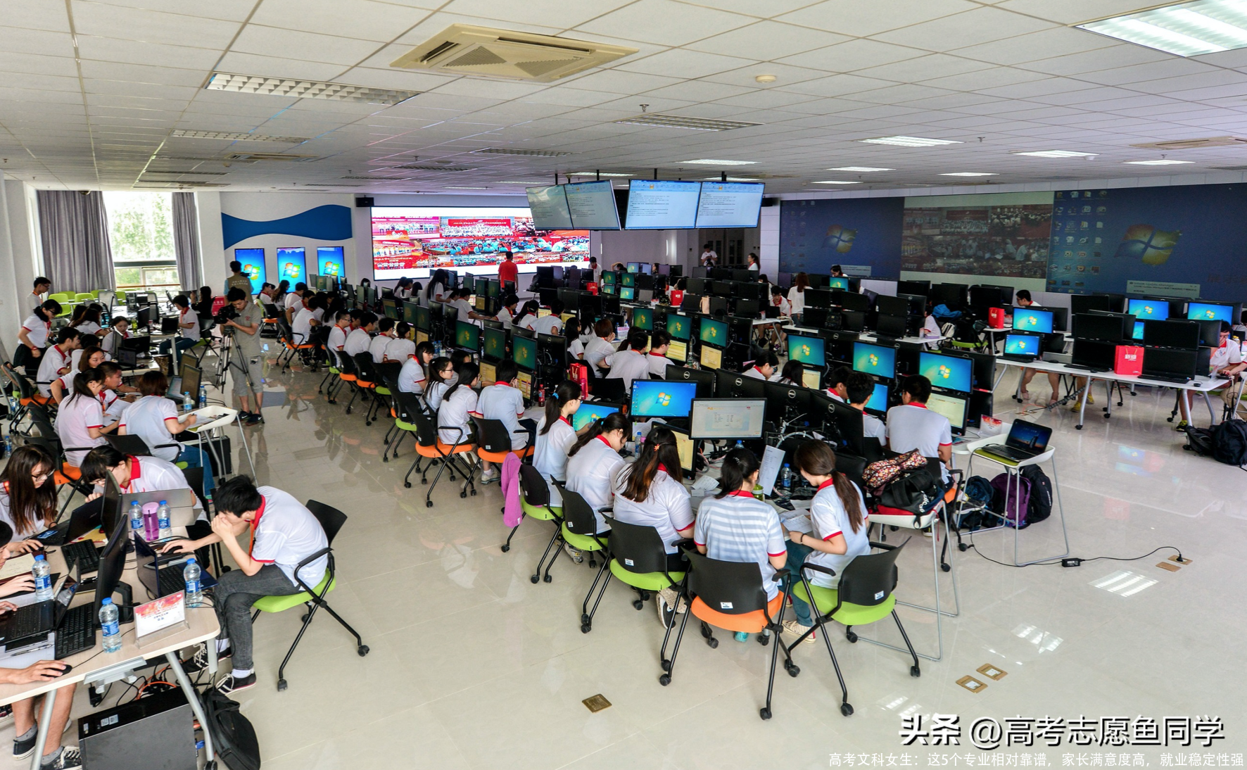 高考文科女生：这5个专业相对靠谱，家长满意度高，就业稳定性强