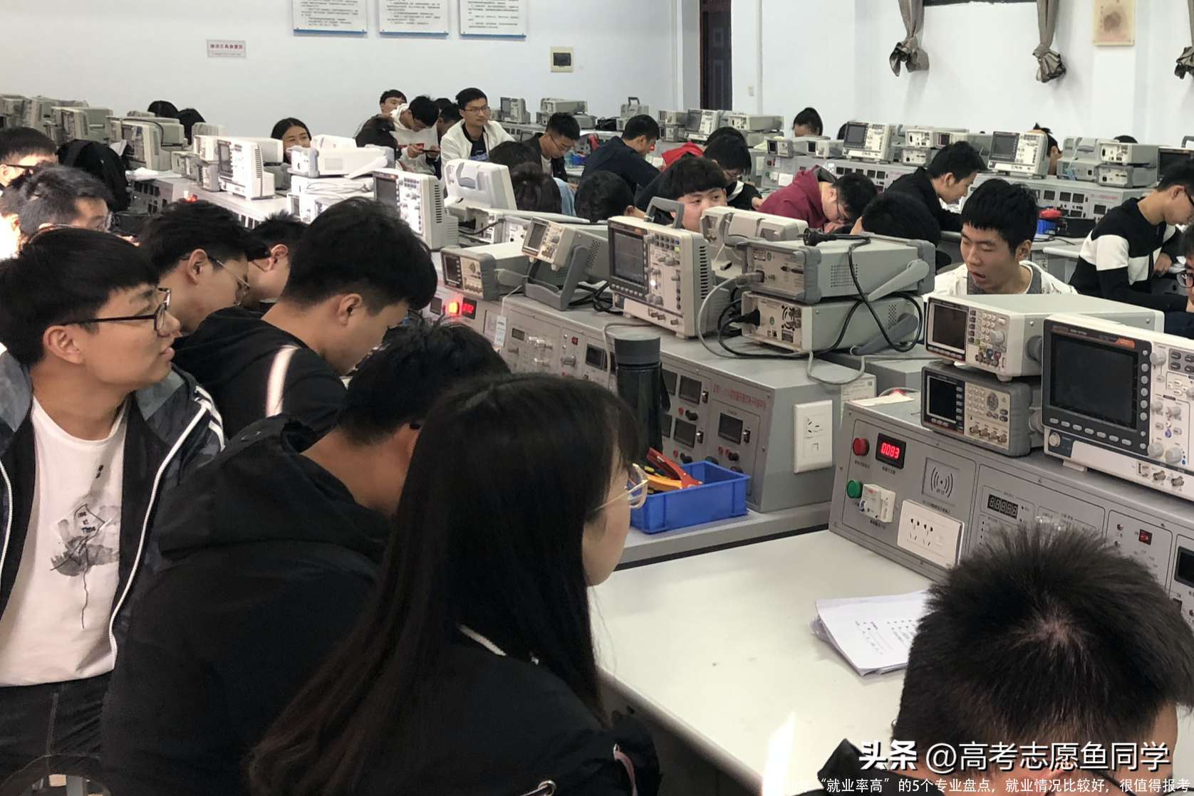 近几年“就业率高”的5个专业盘点,就业情况比较好,很值得报考