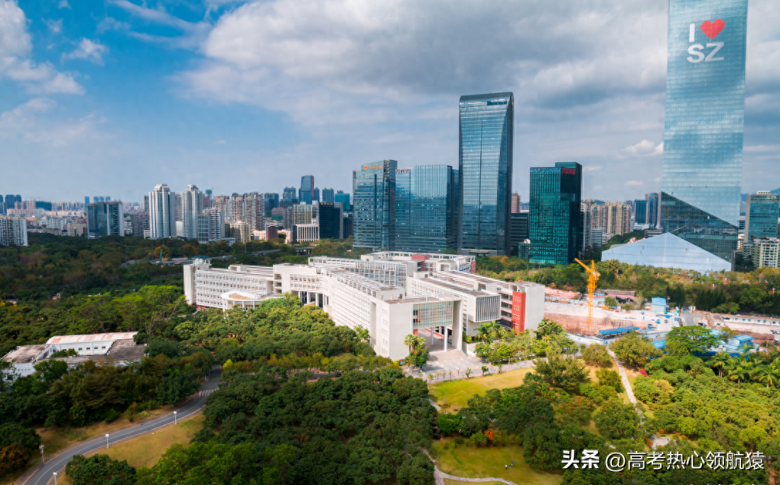 深圳大学分数线2023是多少分？深圳大学为什么比211还高分？
