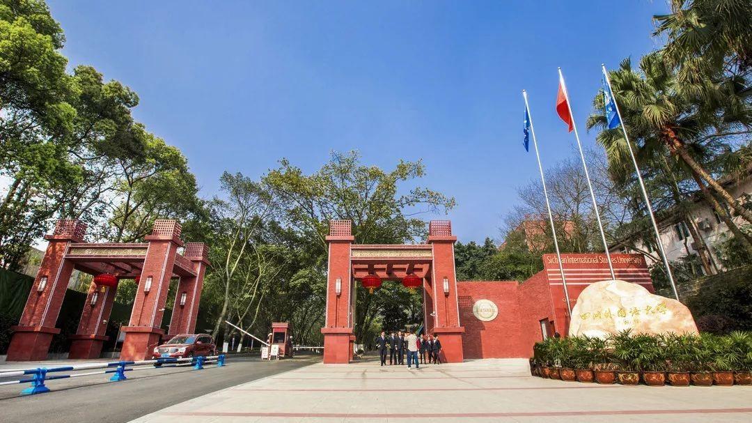 重庆2023高考录取分数出炉,重庆有保研资格的高校,录取分数如何