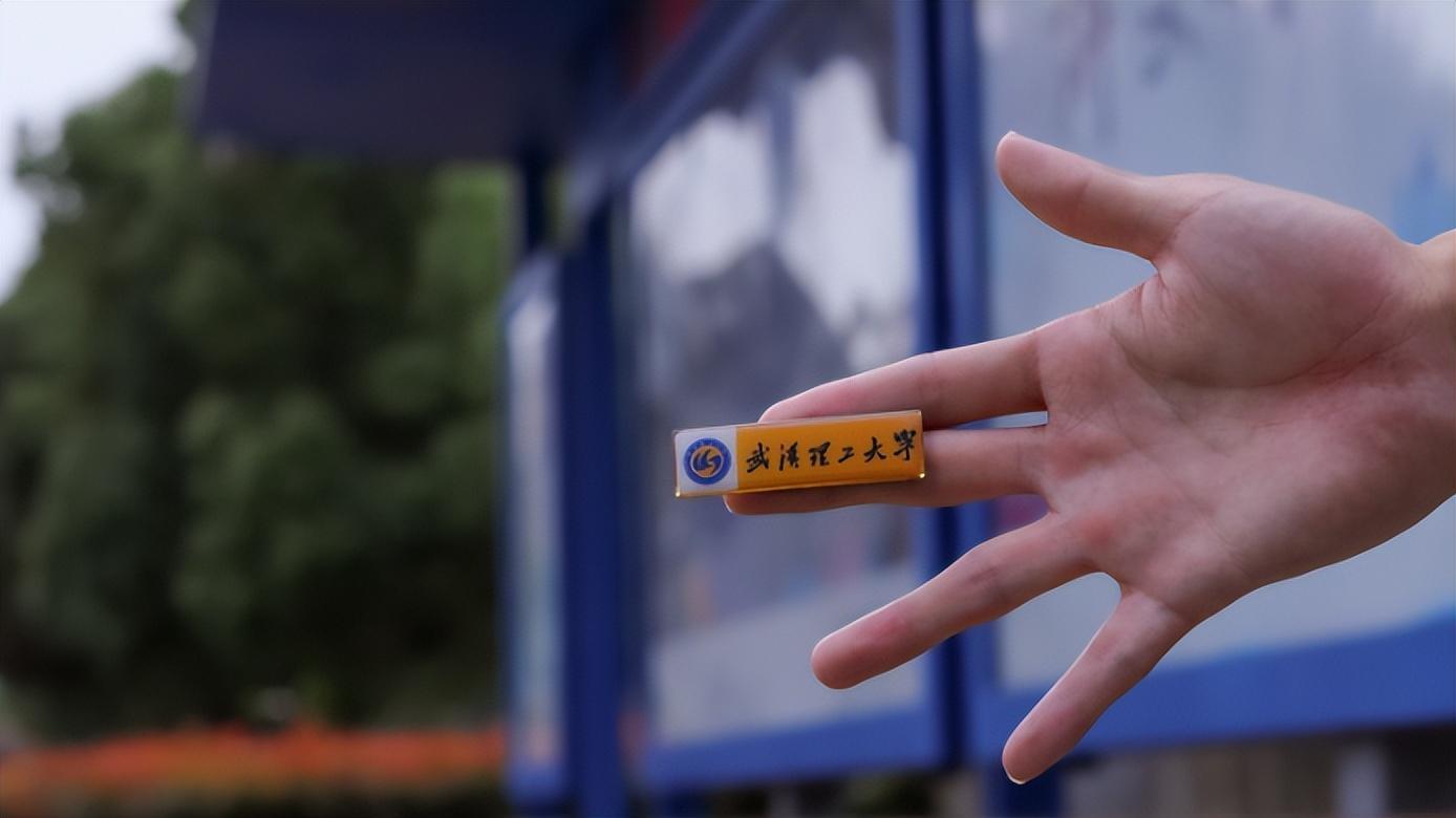 刚刚,湖北省2023高考分数线公布!多少分能上武汉理工大学?