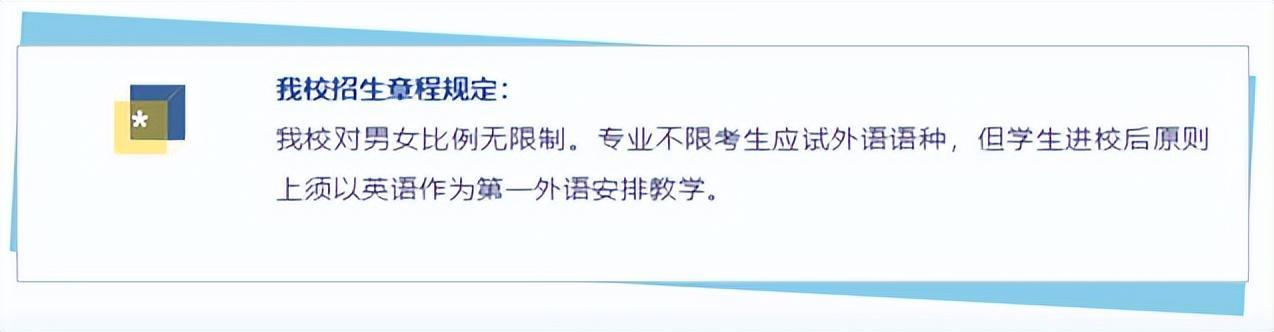刚刚,湖北省2023高考分数线公布!多少分能上武汉理工大学?