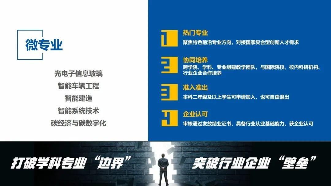 刚刚,湖北省2023高考分数线公布!多少分能上武汉理工大学?