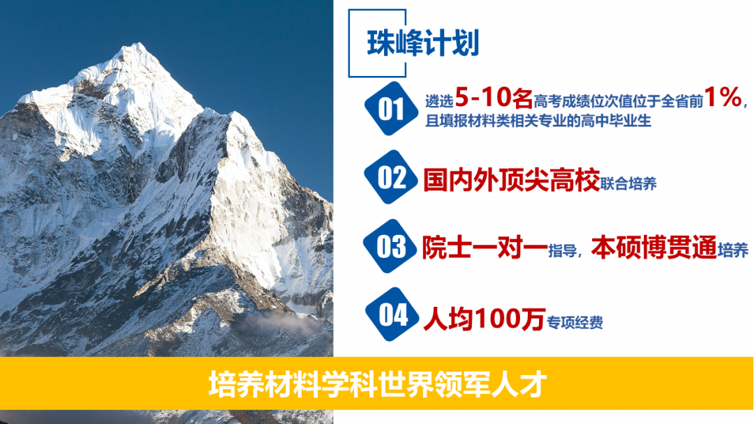 刚刚,湖北省2023高考分数线公布!多少分能上武汉理工大学?