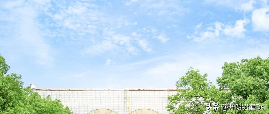 上海交大2023录取分数线(各省汇总)