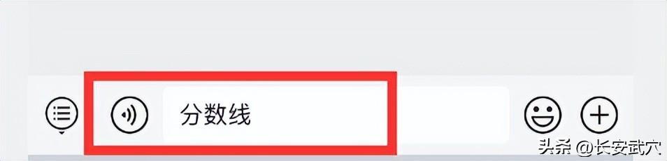 多少分可以上武大华科大?参考来了!