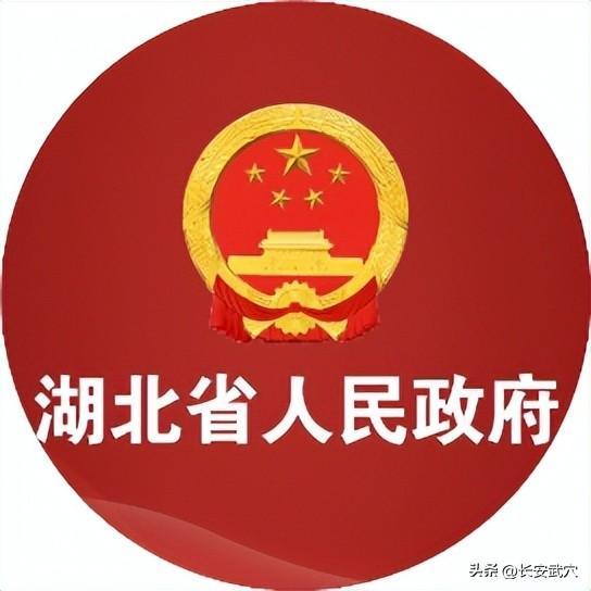 多少分可以上武大华科大?参考来了!
