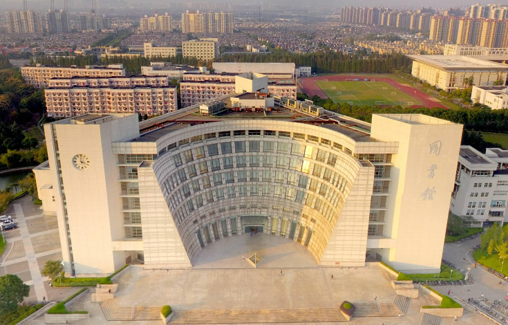 上海大学2023年高考录取分数线汇总分析!