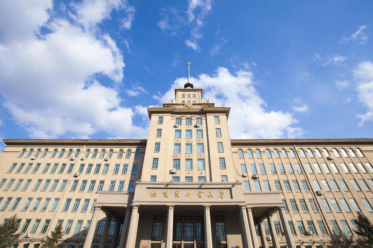 黑龙江省各高校热门高分专业TOP3是哪些?录取分数和排名是多少?