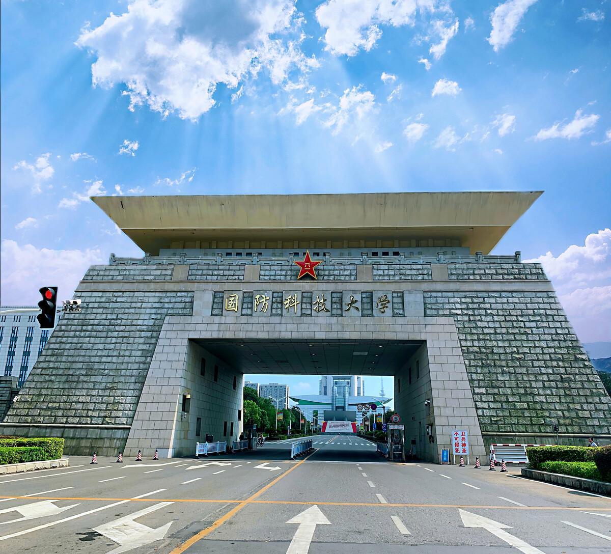 国防科技大学近5年录取分数线:为何一直呈稳定增长趋势?