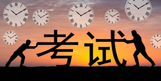 多少分能上国防科技大学?最新录取分数出炉,值得考生关注!