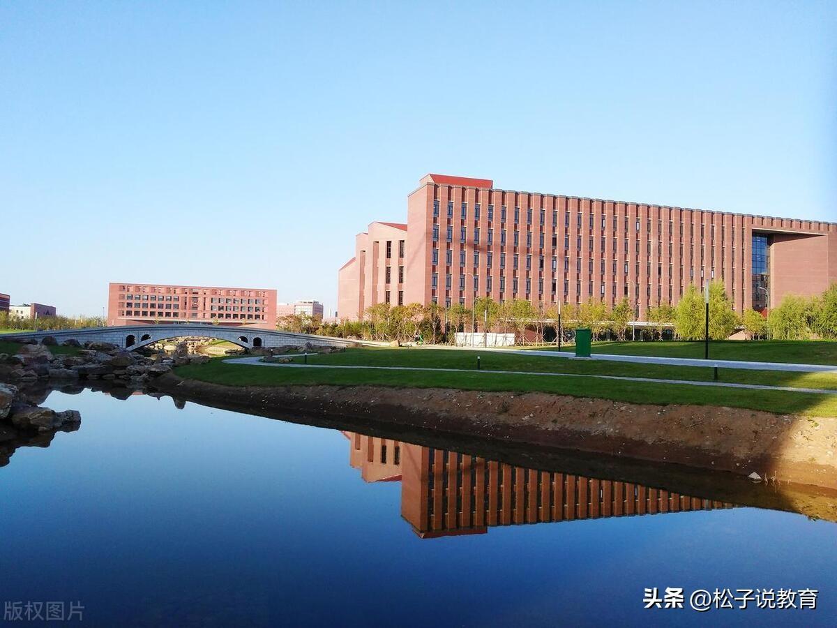 626分,选择南京航空航天大学,放弃东北大学,会后悔吗?