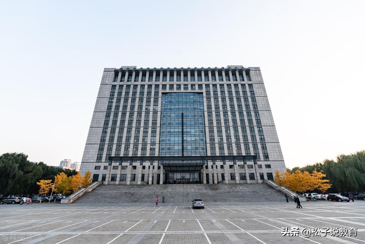 626分,选择南京航空航天大学,放弃东北大学,会后悔吗?