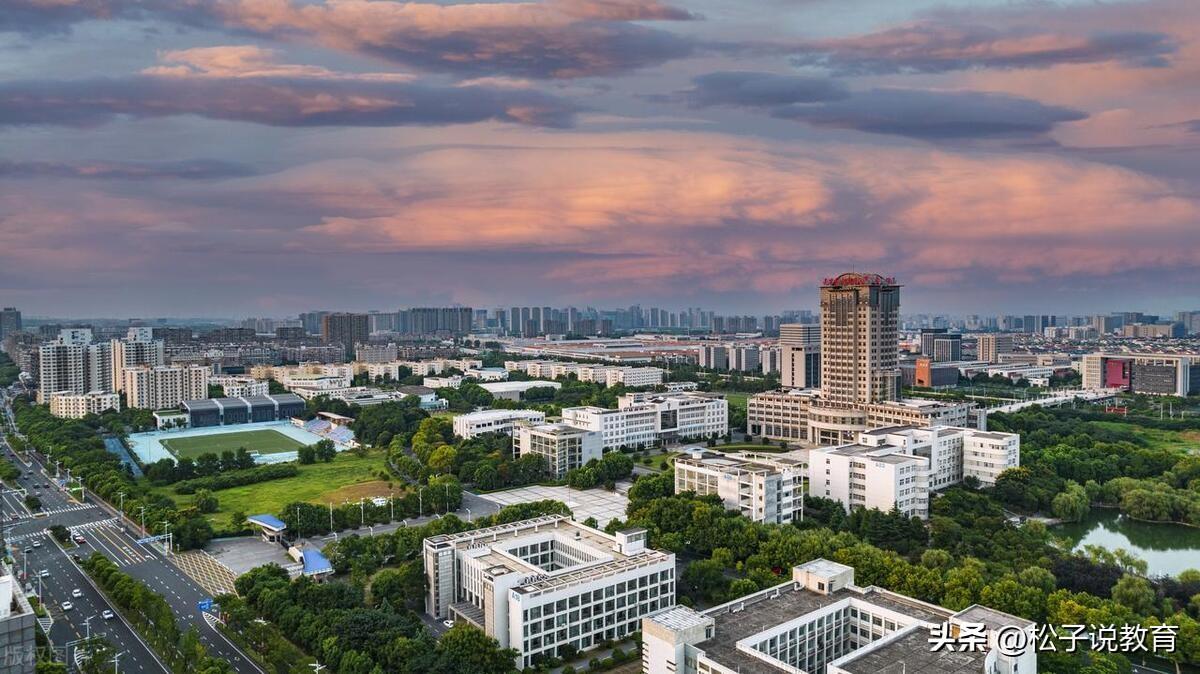 626分,选择南京航空航天大学,放弃东北大学,会后悔吗?