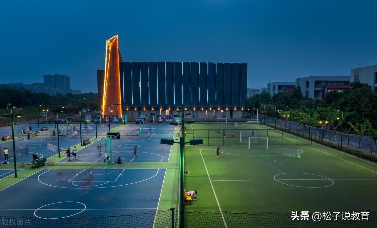 626分,选择南京航空航天大学,放弃东北大学,会后悔吗?